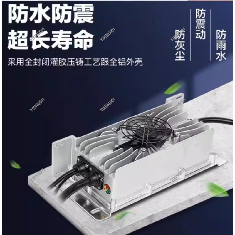 High Power 15A Fast Charging E - 72V 15A Fast Charger 评论和价格