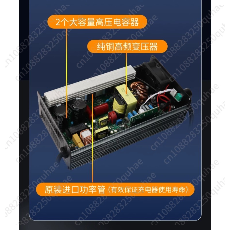 High Current Adjustable Charge - 72V 15A Fast Charger 评论和价格