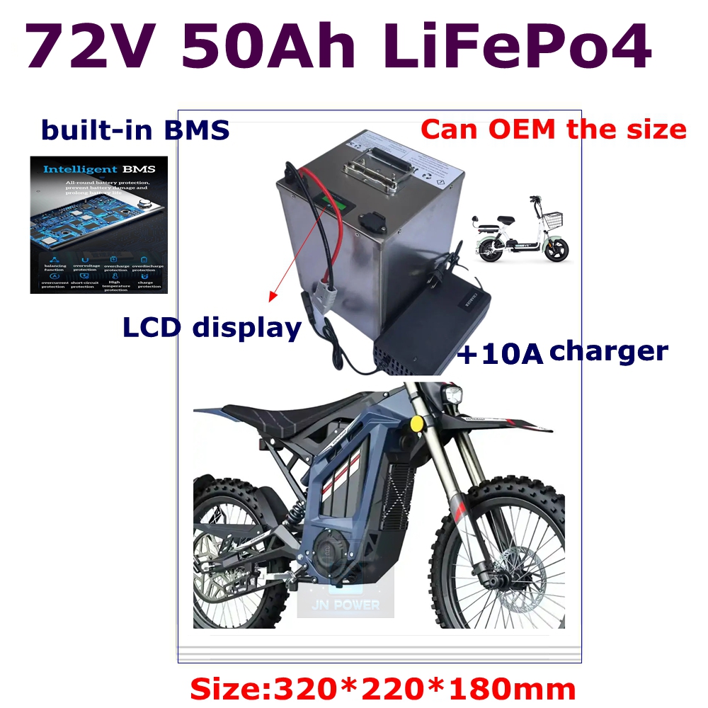 JN-24S 72V 50Ah lifepo4 lithiu - 72V 40Ah Lifepo4 Battery Pack 评论和价格