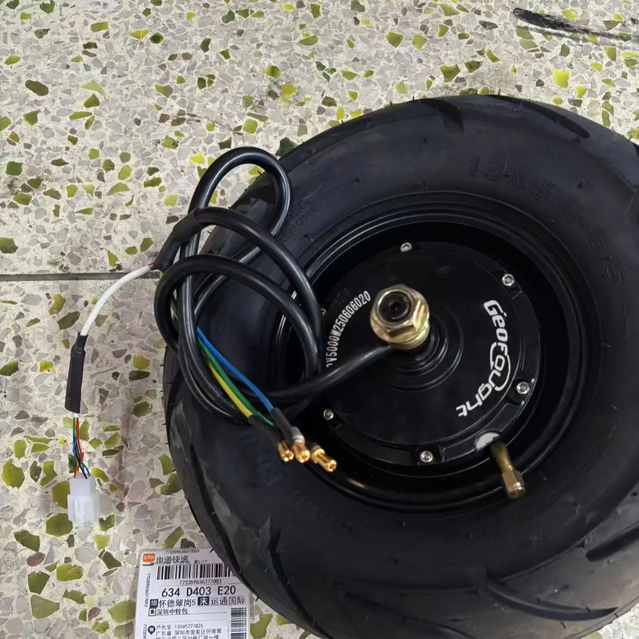 60V 72V 4000W 5000W JL Electri - 13 Inch 72V 5000W Brushless Motor 评论和价格